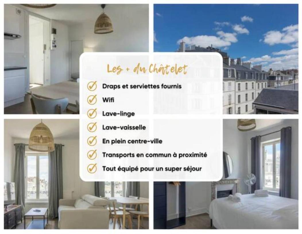 올리언스 T2 Le Chatelet 아파트 외부 사진